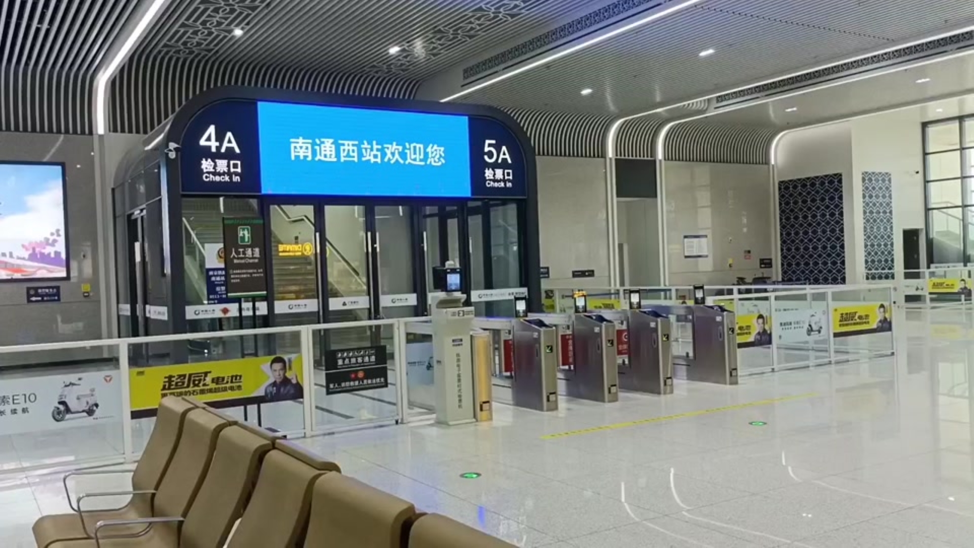 南通西站（內(nèi)裝飾玻璃）